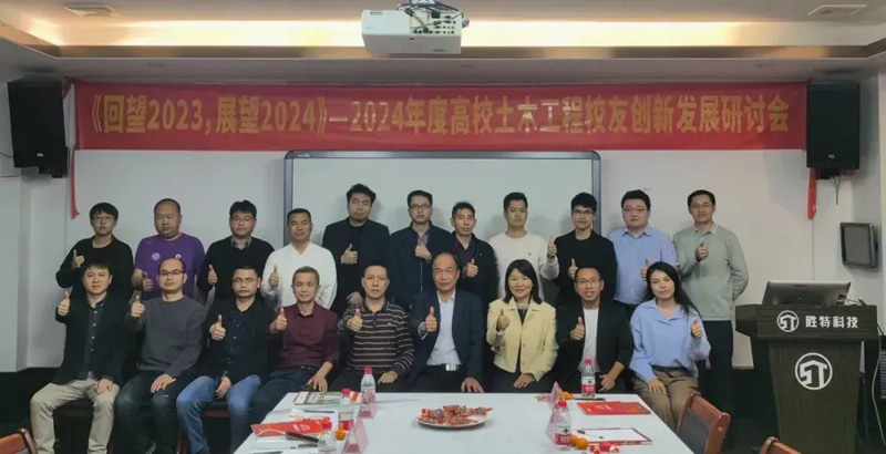 包汤圆活动