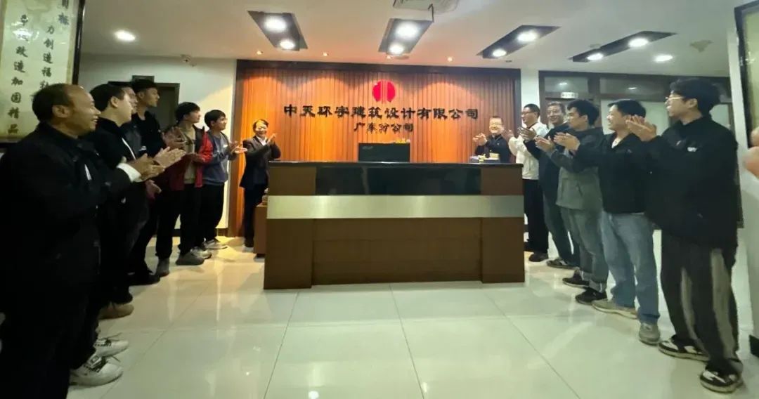 高校土木工程校友创新发展研讨会