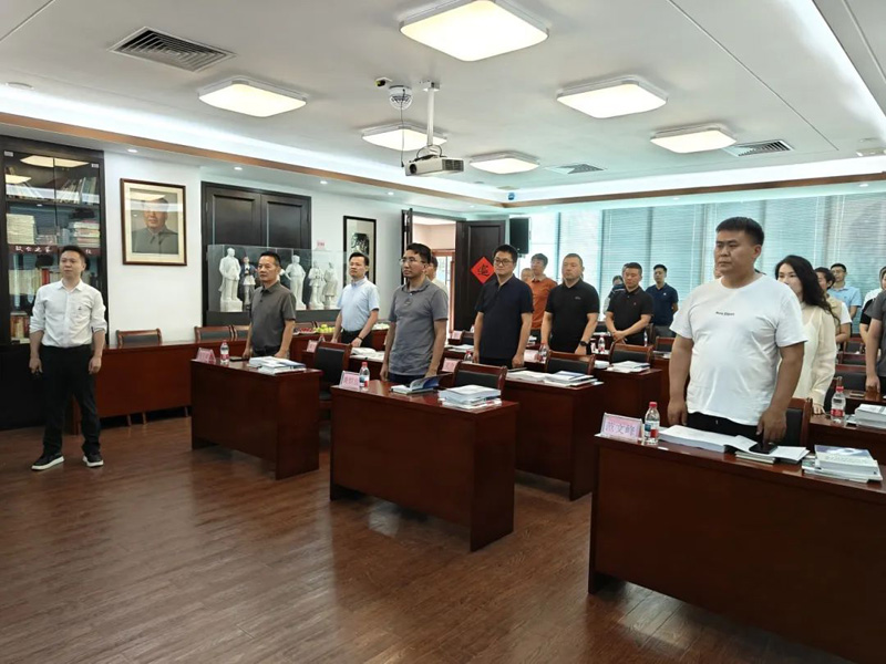 建筑加固改造培训班2琪开课