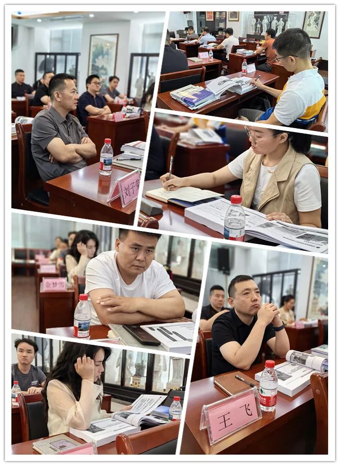 学员们认真听课