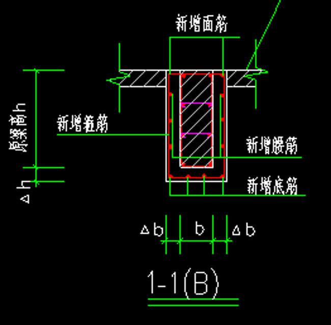 新增梁3