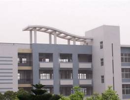 广州市三元里小学地基基础加固及防水堵漏工程